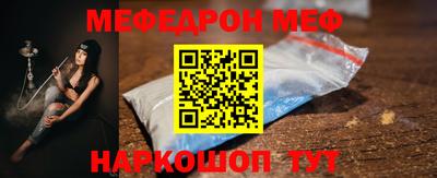 ECSTASY Бузулук