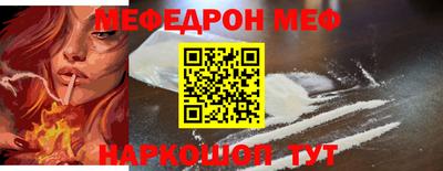 соль ск Будённовск