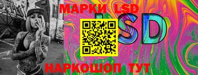 ECSTASY Бузулук