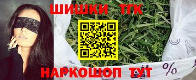 крисы Бугуруслан