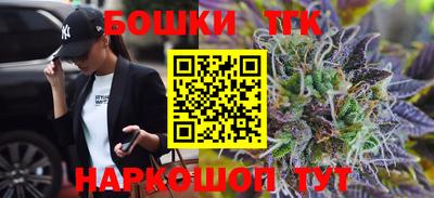 ECSTASY Бузулук
