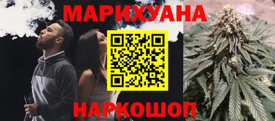 крисы Бугуруслан