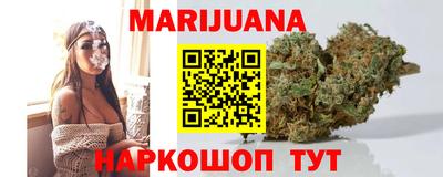 крисы Бугуруслан