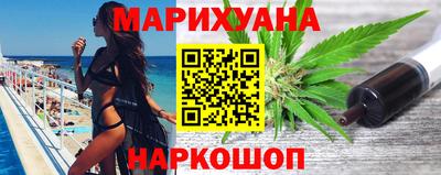 ECSTASY Бузулук
