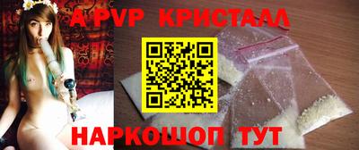 ECSTASY Бузулук