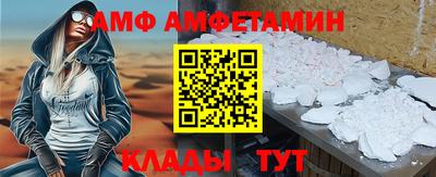 ECSTASY Бузулук