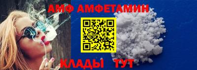 крисы Бугуруслан