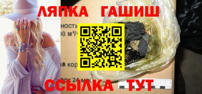 ECSTASY Бузулук