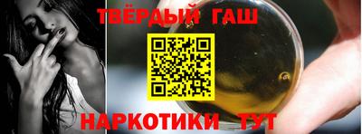ECSTASY Бузулук