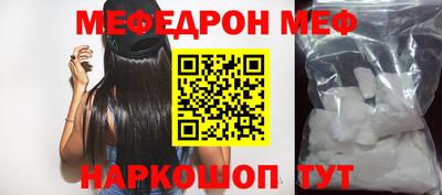 ECSTASY Бузулук