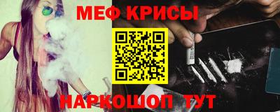 ECSTASY Бузулук