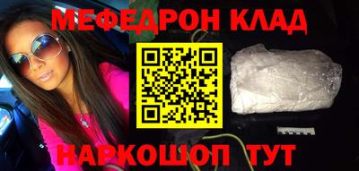 ECSTASY Бузулук